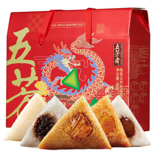五芳斋味亨五芳粽子礼盒1000g 商品图0