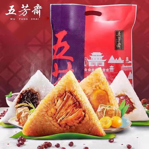 五芳斋粽子4粽4味480g/猪肉粽400g 商品图3