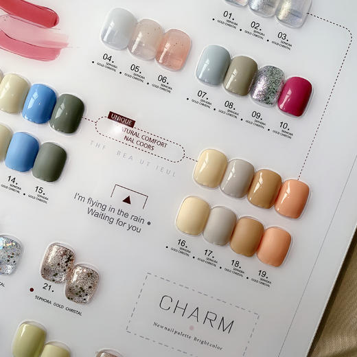 CS【秒杀价】夏梦田野24色套装 商品图4