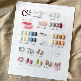 CS【秒杀价】夏梦田野24色套装