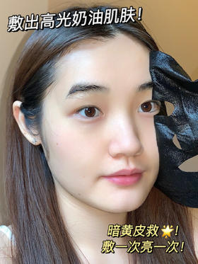 这博主能处，教你逆袭白月光女神，变美都不用咱张嘴问！