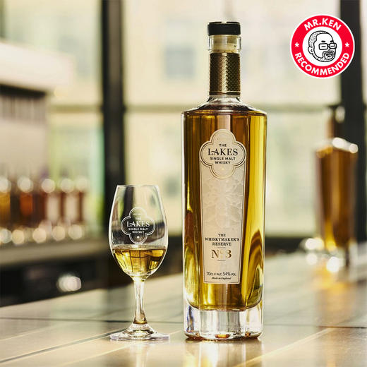莱凯诗（Lakes）三号珍藏单一麦芽英格兰威士忌NO.3 商品图3