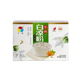 100g宇峰白凉粉 家用仙草粉龟苓膏粉果冻粉专用自制果冻