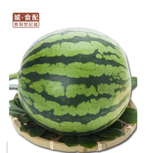 【GYZYDR】口口爽西瓜3-4斤/个 商品图0