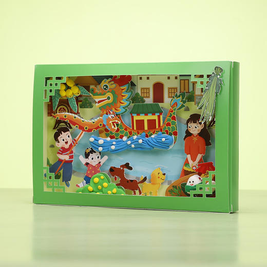 端午高端精品手工制作礼盒 商品图3