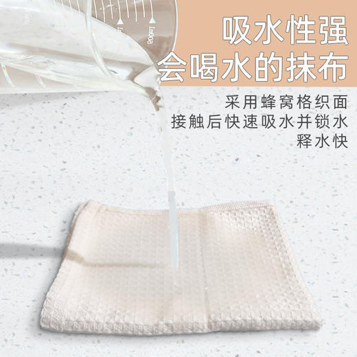 【10条特惠，厂家直销】悠净小洁专利清洁巾厨房小帮手刷碗砂锅强吸水遇水变厚变硬。 商品图2