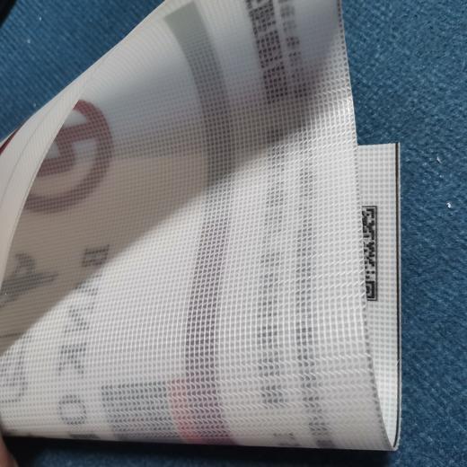 5年超透布 商品图0