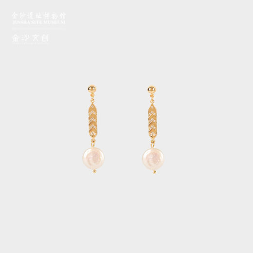 金沙遗址鱼形金箔蜀梦系列游鱼耳环余生有你原创设计女友生日礼 商品图0