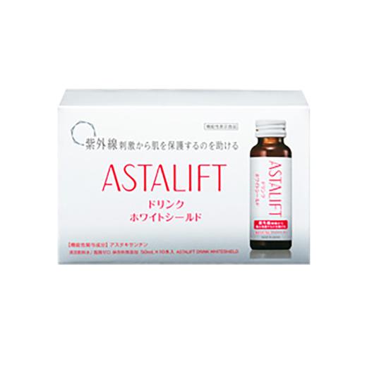 ASTALIFT 艾诗缇||净皙钻白 口服液（新包装）||10瓶装 商品图2