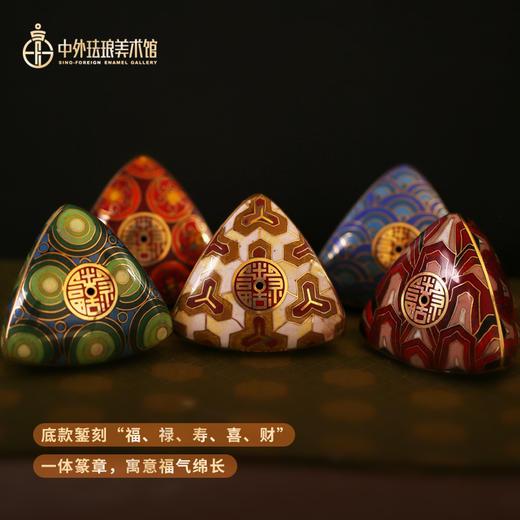 景泰蓝《五福珐琅粽》五行粽 商品图10