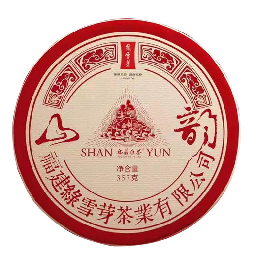 寿眉丨绿雪芽 2016年寿眉拼白牡丹 山韵 357g 商品图0