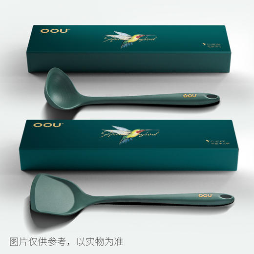 【食品级硅胶】OOU蜂鸟系列硅胶铲勺 商品图2