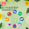 gb好孩子儿童驱蚊贴宝宝植物用品天然户外长效婴儿蚊香安全防蚊神器 商品缩略图4