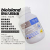 澳洲bio island婴幼儿鳕鱼油 商品缩略图1