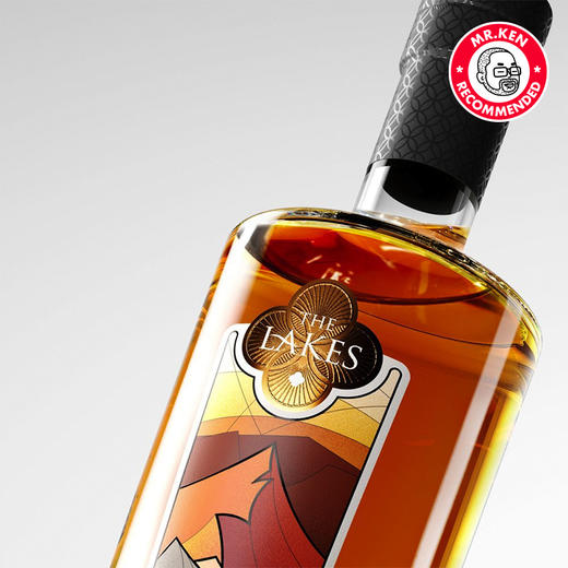 莱凯诗（Lakes）希望单一麦芽英格兰威士忌（四叶草精选系列） 商品图1