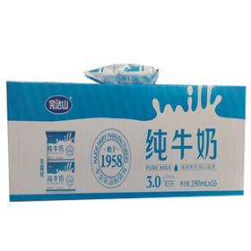 【25.9元/箱】完达山纯牛奶牛奶190ml*16袋