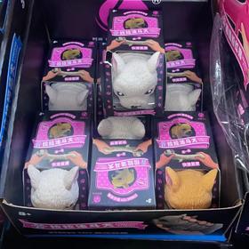 糖潮文化捏捏乐