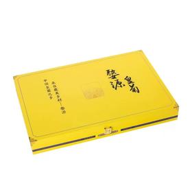 有机婺源皇菊特级30朵礼盒装 15g/盒