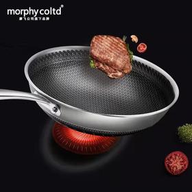 摩飞蜂窝炒锅（炒锅32cm+蒸屉+锅盖）