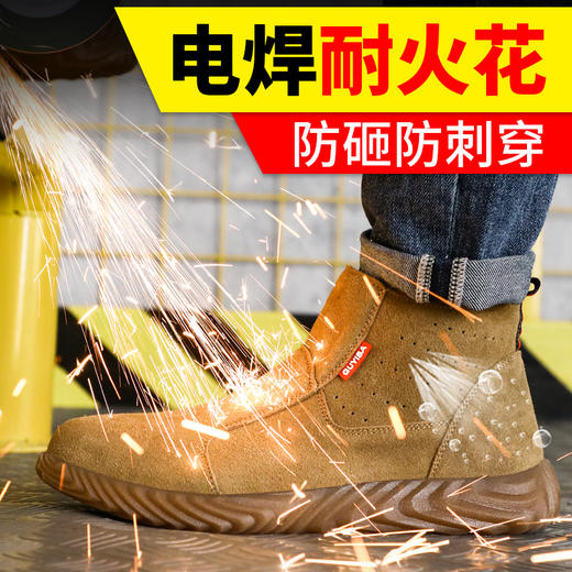 劳保鞋男焊工透气防砸防刺防烫工作鞋安全鞋钢包头 商品图2