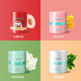 TESSDOLL低卡健康奶茶