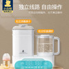 小白熊奶瓶消毒器调奶器一体机带烘干三合一恒温热奶水壶HL-5017 商品缩略图1