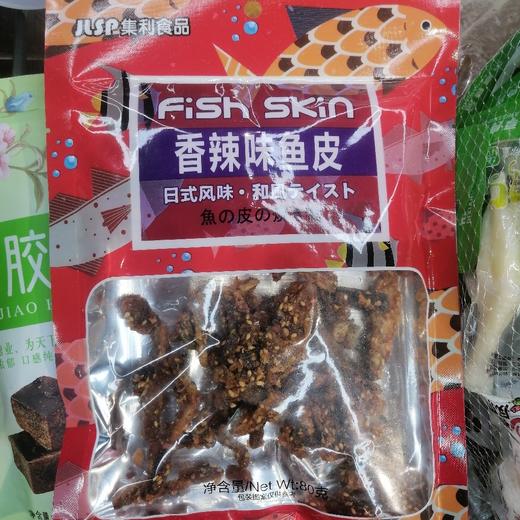 集利香辣味鱼皮80克 商品图0