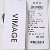 VIMAGE/纬漫纪夏季新款优雅时尚高腰开叉百搭半身裙女V1706322 商品缩略图8