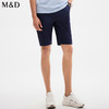 MD名盾商务休闲短裤男士夏季直筒中腰新款微弹百搭五分裤子 商品缩略图2