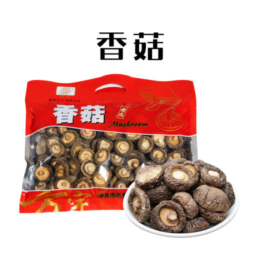 （乡村振兴商品）方丰园 250g香菇 商品图0