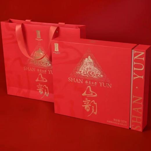 寿眉丨绿雪芽 2016年寿眉拼白牡丹 山韵 357g 商品图2