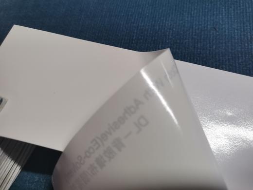 背胶细纹布 商品图1