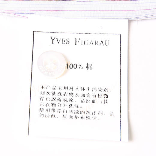 YvesFigarau伊夫·费嘉罗新品正装100%棉短袖衬衫930408 商品图6
