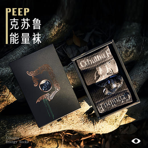 克苏鲁PEEP系列 男士/女士 长筒袜 商品图0