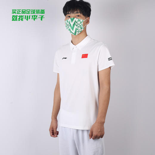 国旗款休闲POLO短袖APLS2292 商品图0