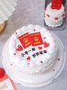 【领证啦牵手】叮当CAKE爆款生日蛋糕-鲜果奶油蛋糕 商品缩略图0