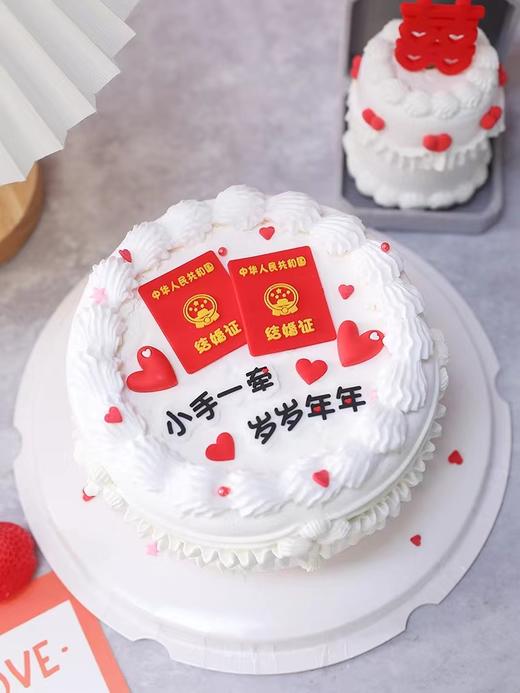 【领证啦牵手】叮当CAKE爆款生日蛋糕-鲜果奶油蛋糕 商品图0