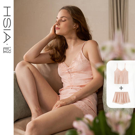 HSIA遐 吊带性感背心女夏宽松中腰短裤性感V领提花海岛缎家居套装 商品图0