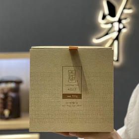 白茶丨绿雪芽 2021年 正方罐 白毫银针 500g