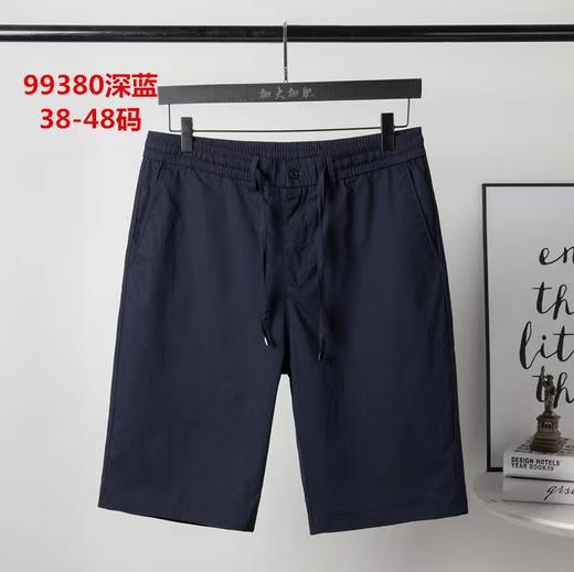 男休闲短裤99380 商品图2