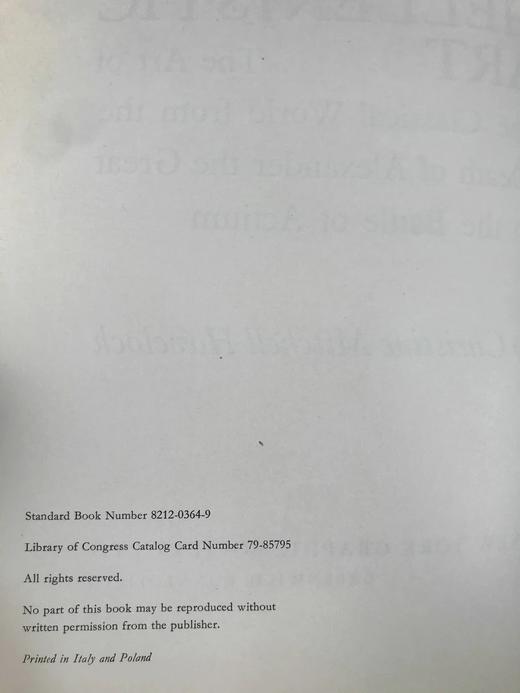 希腊艺术图集 20幅彩色177幅黑白插图 精装16开 商品图4