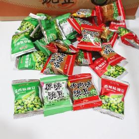 （上口心）香辣花生牛肉味35g