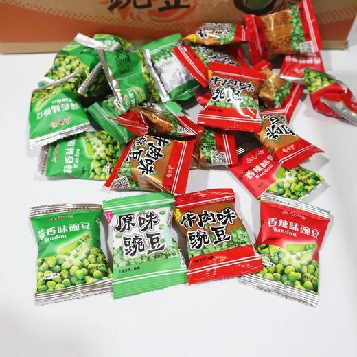 （上口心）香辣花生牛肉味35g 商品图0