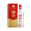 【端午安康】国窖1573酒 52度 2010版 500ml/瓶【NB】 商品缩略图0