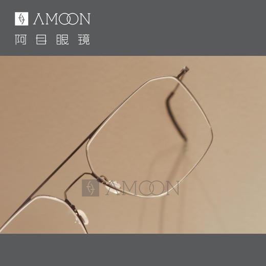 阿目&lindberg TT系列男女通吃双梁款 商品图2