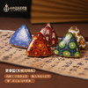 景泰蓝《五福珐琅粽》五行粽 商品缩略图0