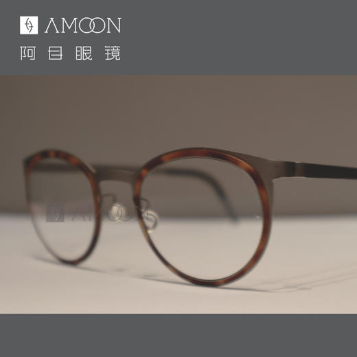 阿目&分享lindberg9704之姜导姜文同款 商品图1