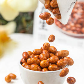 匠心手作【好酥花生】 无添加非油炸 无黄曲霉素 咸甜可口，香郁酥脆