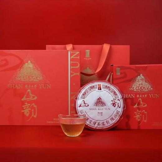 寿眉丨绿雪芽 2016年寿眉拼白牡丹 山韵 357g 商品图1