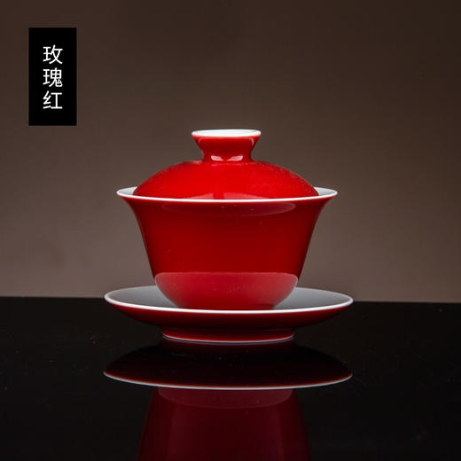 【宝瓷林】颜色釉 三才盖碗 商品图4